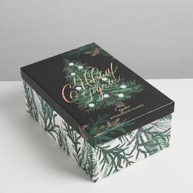 Коробка подарочная «С новым годом», 28 × 18.5 × 11.5 см