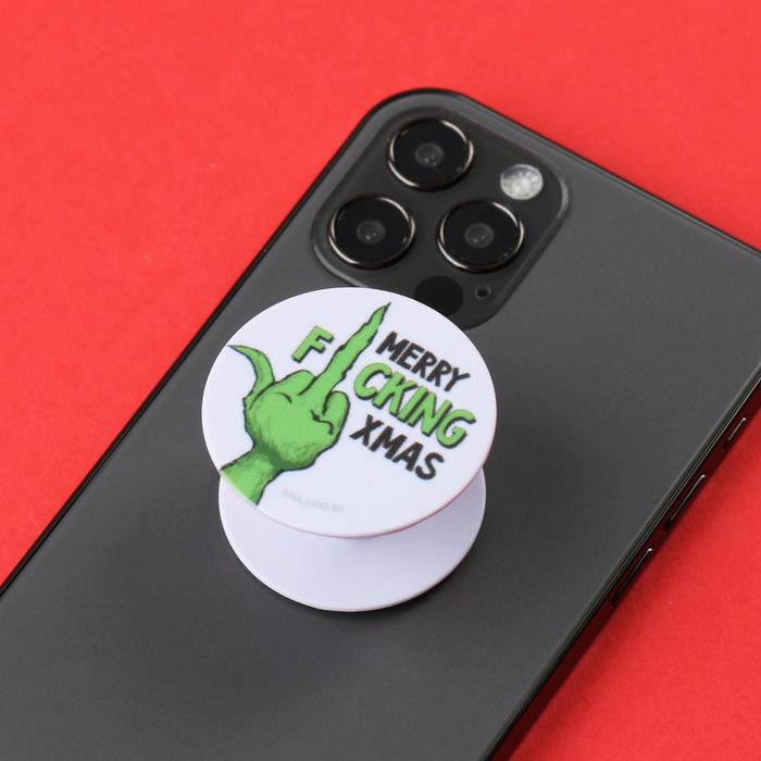 фото Держатель для телефона «merry f*cking» , диам.4 см like me