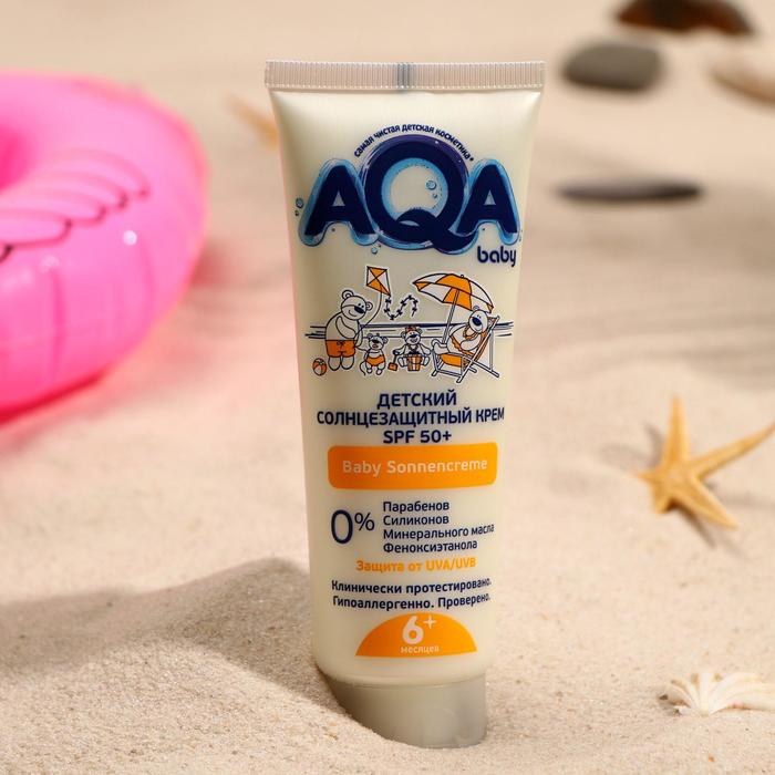 

Детский солнцезащитный крем, AQA baby, SPF 50+, 75 мл