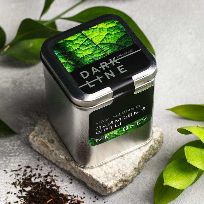 

Чай чёрный DARK LINE, вкус: лаймовый фреш, 50 г.