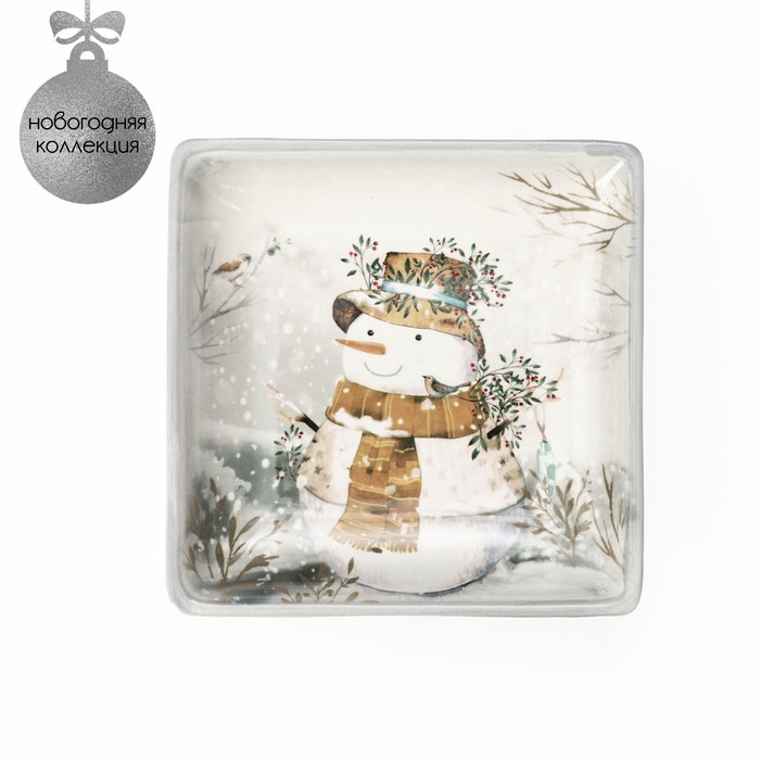 Блюдо сервировочное Доляна «Рождественский снеговик», 15×15 см, цвет белый