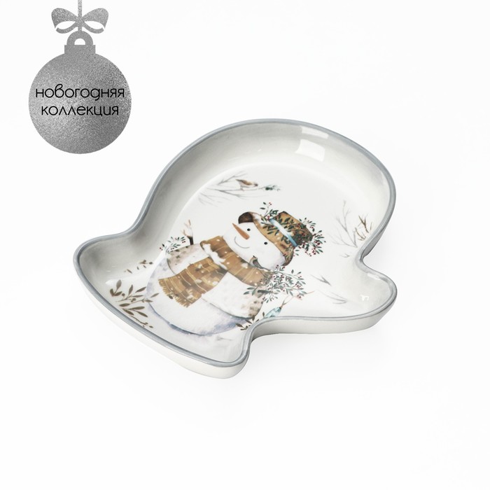 Блюдо сервировочное Доляна «Рождественский снеговик», 20×18×3 см, цвет белый блюдо сервировочное доляна дракоша 20×20×2 3 см цвет белый