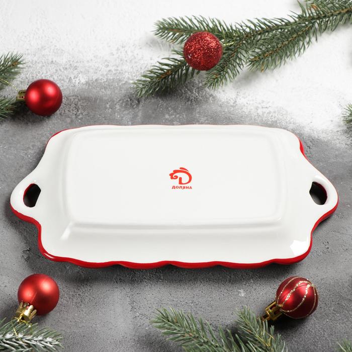 

Блюдо сервировочное Доляна «Снеговик», 23,5×14×4 см