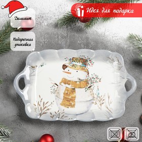 Блюдо сервировочное Доляна «Рождественский снеговик», 23,5×14×3 см