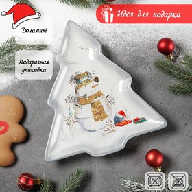 Блюдо сервировочное Доляна «Рождественский снеговик», 23×20×2,2 см, цвет белый