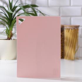 Доска разделочная, гибкая, 35,2×25,2 см, цвет розовый