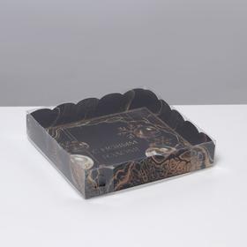 

Коробка для кондитерских изделий с PVC крышкой «Мрамор», 15 × 15 × 3 см