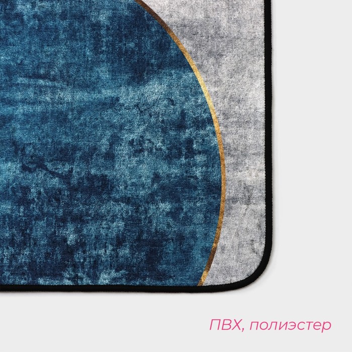 Коврик Доляна «Мэни», 50×80 см, цвет сине-серый