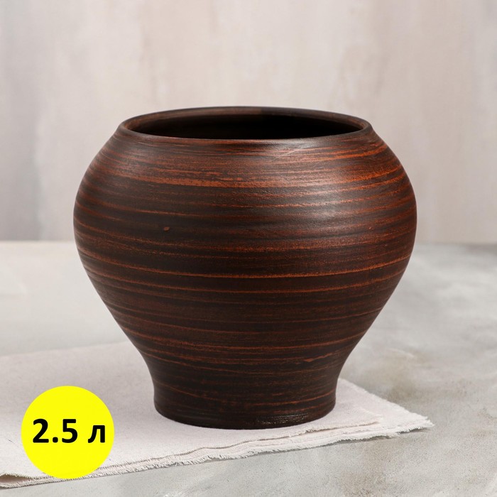 

Горшок духовой "Чугунок", гладкий, красная глина, 2.5 л