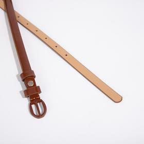

Ремень женский, ширина 1,5 см, винт, пряжка металл, цвет рыжий