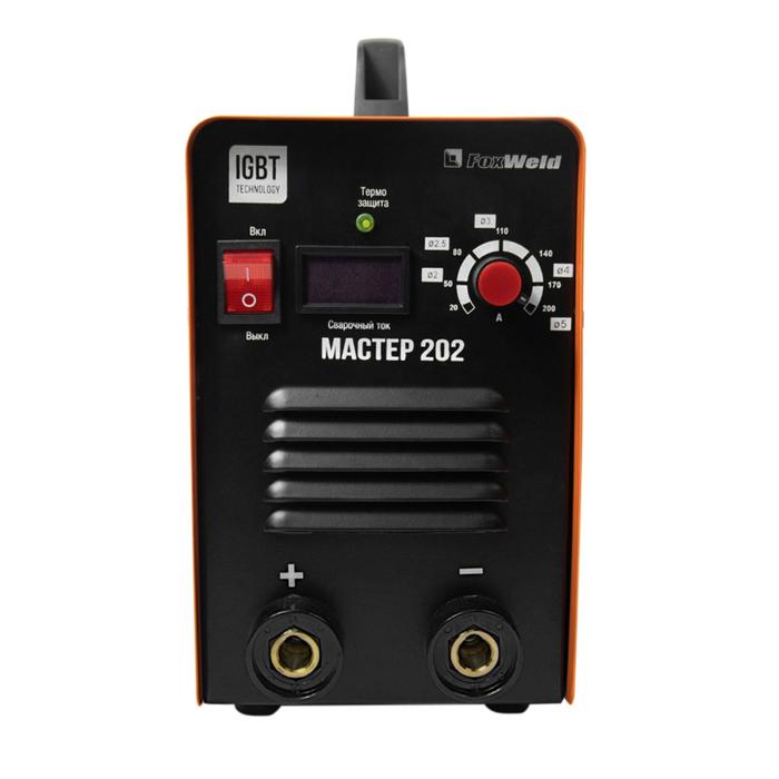 Сварочный аппарат FoxWeld Мастер 202 220 В 608 кВт 20-200 А элекпроволока165 мм 2406500₽