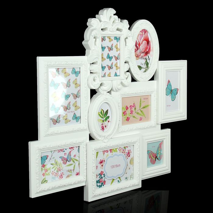 Фоторамка "Стилистика", белая, на 9 фото 9х13 см, 10х10 см, 10х15 см, 13х18 см