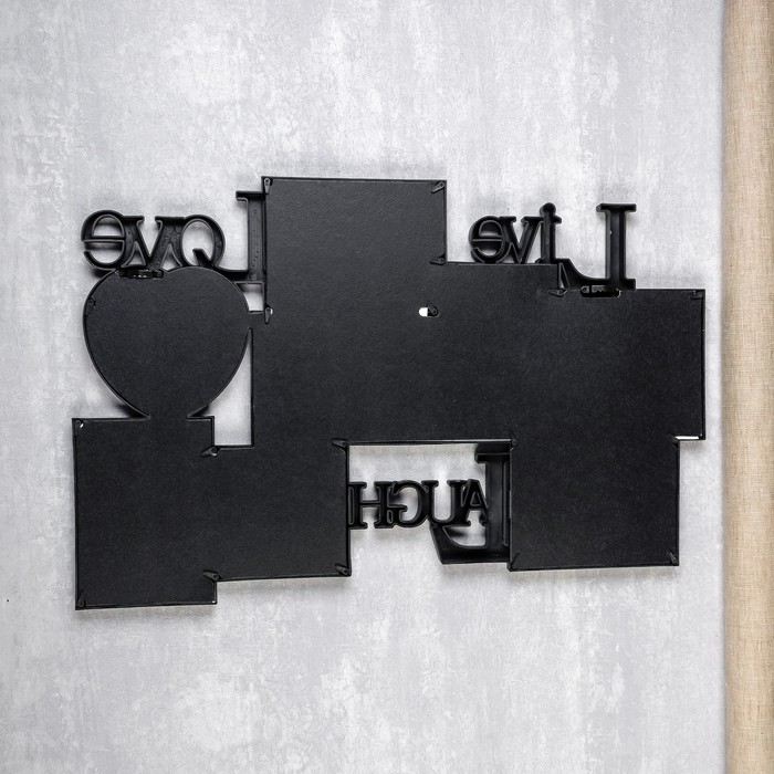 Фоторамка "Жизнь, любовь, смех" чёрная на 8 фото 10х10 см, 10х15 см, 13х13 см