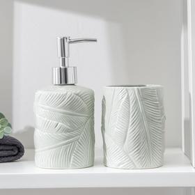 Набор аксессуаров для ванной комнаты «Листва», 2 предмета (дозатор для мыла 300 мл, стакан), цвет серый Ош
