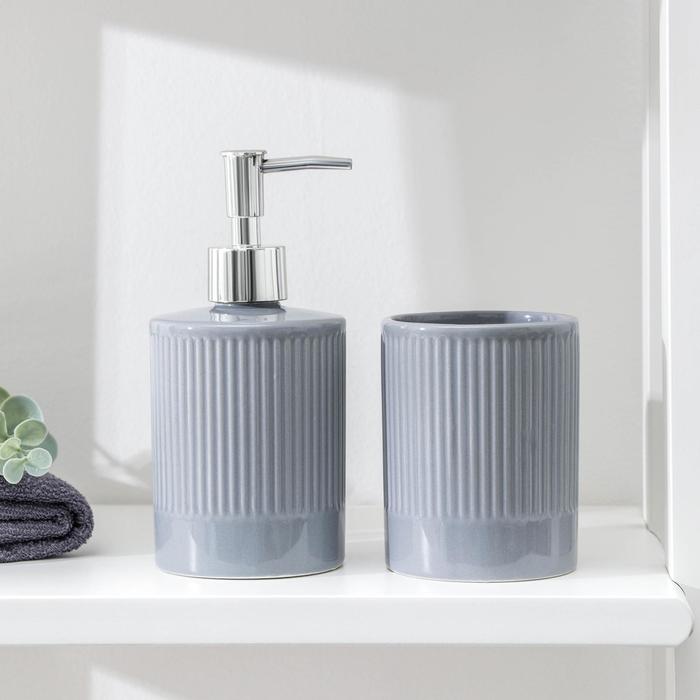 Набор аксессуаров для ванной комнаты «Лина», 2 предмета (дозатор для мыла, стакан), цвет серый