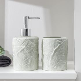Набор аксессуаров для ванной комнаты «Мезо», 2 предмета (дозатор для мыла, стакан), цвет серый Ош