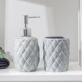 Набор аксессуаров для ванной комнаты «Ромбус», 2 предмета (дозатор для мыла, стакан), цвет серый Ош