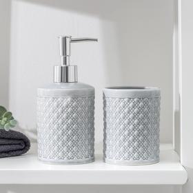 Набор аксессуаров для ванной комнаты «Бусы», 2 предмета (дозатор для мыла, стакан), цвет серый Ош