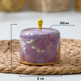 

Банка для сыпучих продуктов «Глазурь», d=8 см