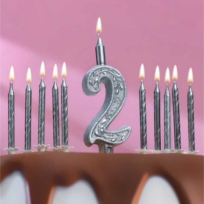 Набор свечей для торта (2 в 1) серебряный узор Цифра 2 + Свечи С Днём Рождения 10 шт, 12,5 см 71