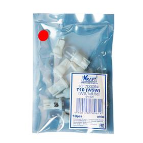 

Светодиод T10 W5W (W2,1x9,5d), 12v, red