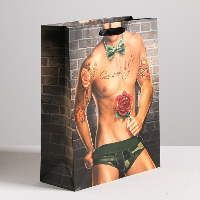 Пакет ламинированный вертикальный «Мачо», 26 × 32 см