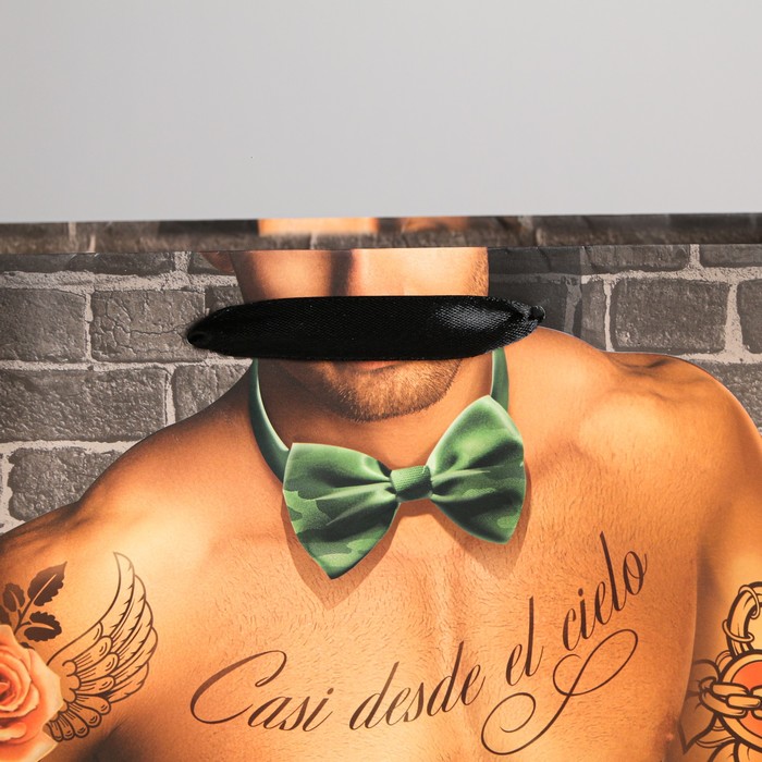 Пакет ламинированный вертикальный «Мачо», 26 × 32 см