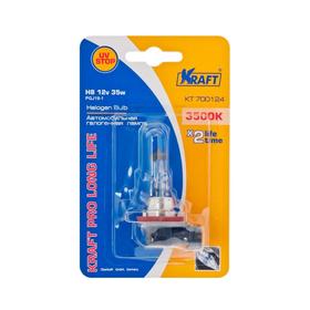 

Автолампа H8, 12v35w, (PGJ19-1), Kraft Pro Long Life