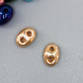 

Бисер Чехия "GAMMA" 2.5 x 5 мм 25 г 1-й сорт №23 перламутровый