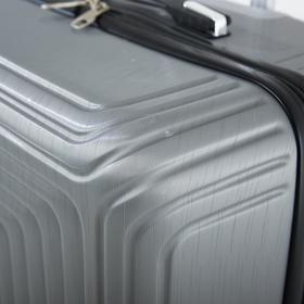 

Чемодан большой 28", отдел на молнии, кодовый замок, 4 колеса, цвет серый