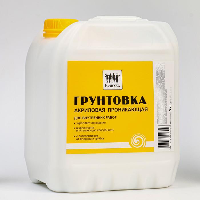 

Грунтовка акриловая ВДАК «Бригада», с антисептиком , 5 л