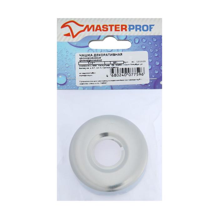 Отражатель для полотенцесушителя Masterprof ИС.131028, 1/2, цилиндрический, хром отражатель для полотенцесушителя masterprof 1 2 цилиндрический хром