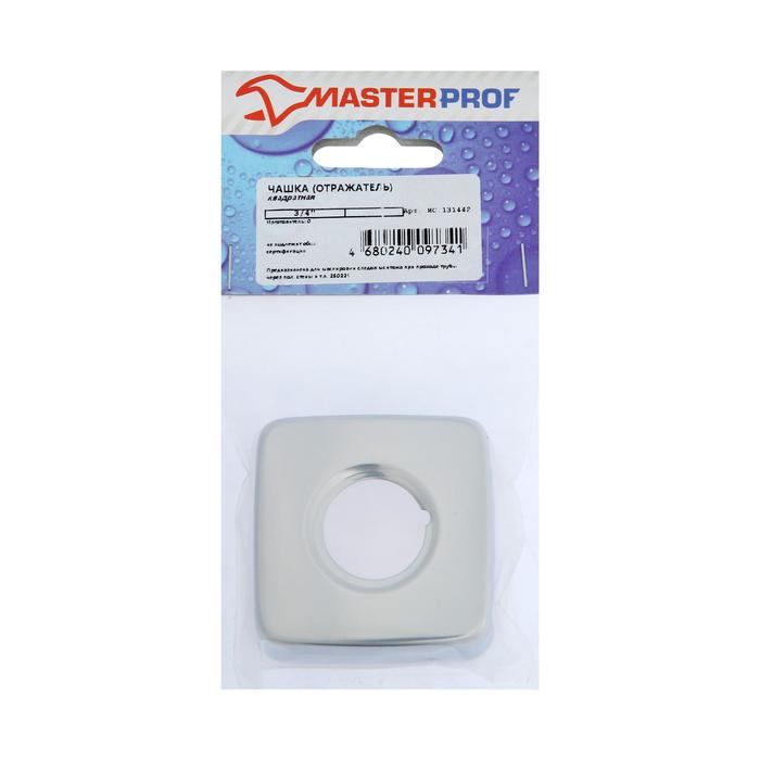 Отражатель для полотенцесушителя Masterprof ИС.131442, 3/4, квадратный, хром отражатель для полотенцесушителя masterprof 1 2 цилиндрический хром