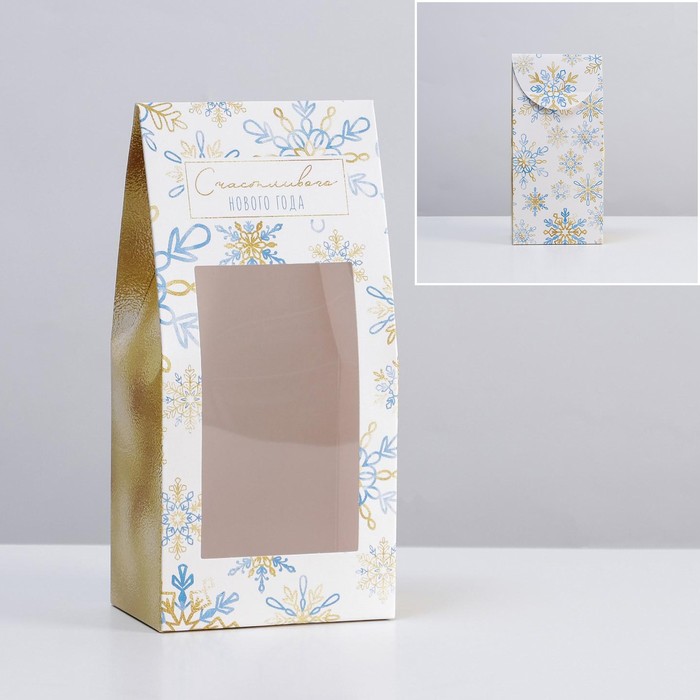 Коробка складная «Счастливого года», 9 × 19 × 6 см