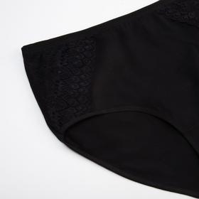 

Трусы женские слипы 7100 цвет чёрный, р-р 58-60