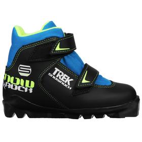 Ботинки лыжные TREK Snowrock, SNS, искусственная кожа, цвет чёрный/синий, лого лайм-неон/белый, размер 29 Ош