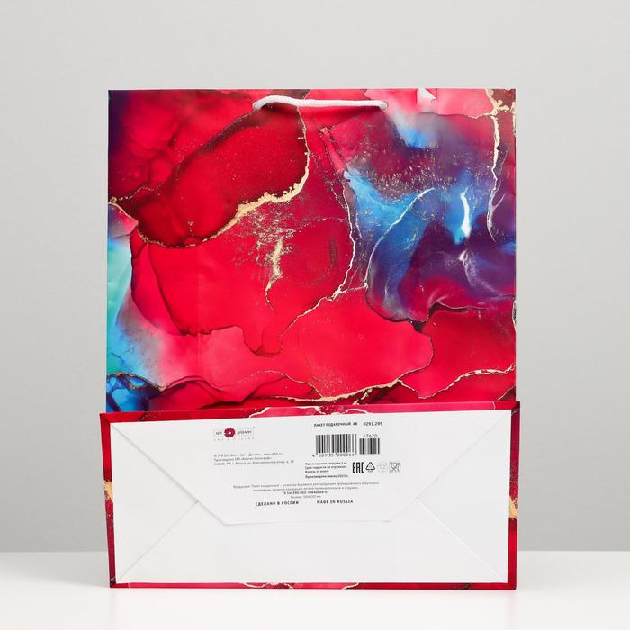 

Пакет подарочный "Розовый мрамор", 26 х 32 х 12 см