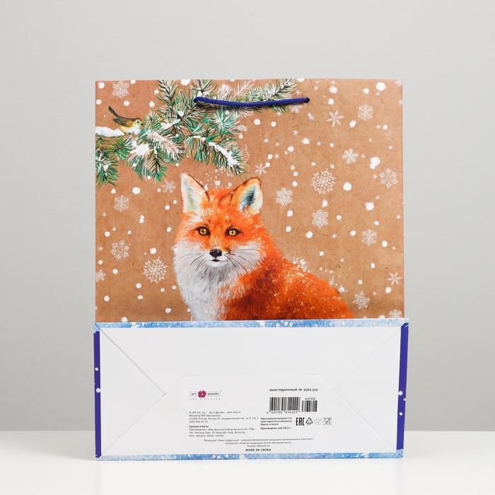 фото Пакет подарочный "лиса в снегу", 26 х 32 х 12 см