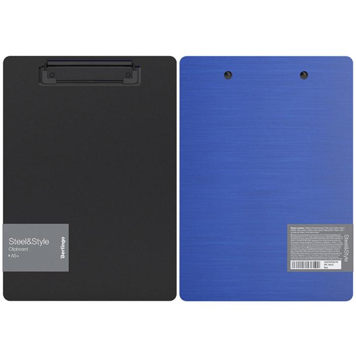 Папка-планшет с зажимом A5+ Berlingo "Steel&Style", 2500мкм, пластик (полифом), синий