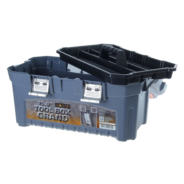 Ящик для инструментов Grand Solid 19,5"