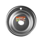 Мойка кухонная Accoona AD5151, врезная, круглая, толщина 0.6 мм, 510х165 мм, матовая