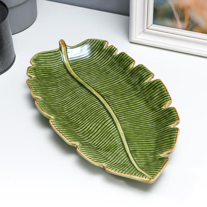фото Тарелка декоративная керамика "пальмовый лист 3,2х16х29 см