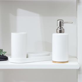 

Набор для ванной «Гармония», 4 предмета (мыльница, дозатор для мыла, стакан, подставка)