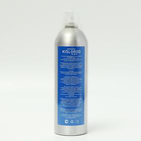 

Кислородный баллончик KISLOROD K14L