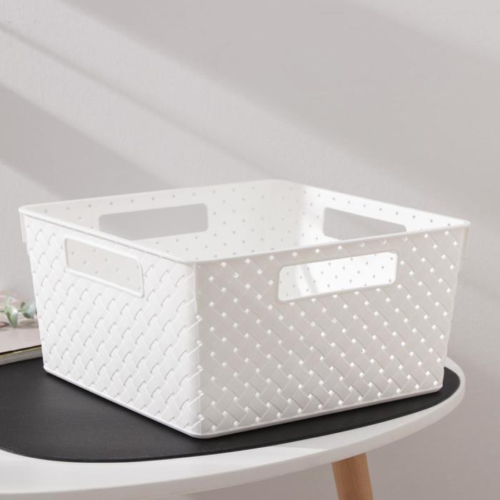 Коробка для хранения «Береста», 11 л, квадратная, цвет белый