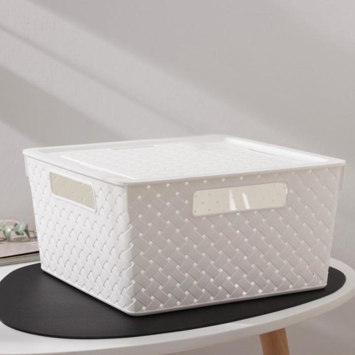 Коробка для хранения «Береста», 11 л, квадратная, с крышкой, цвет белый