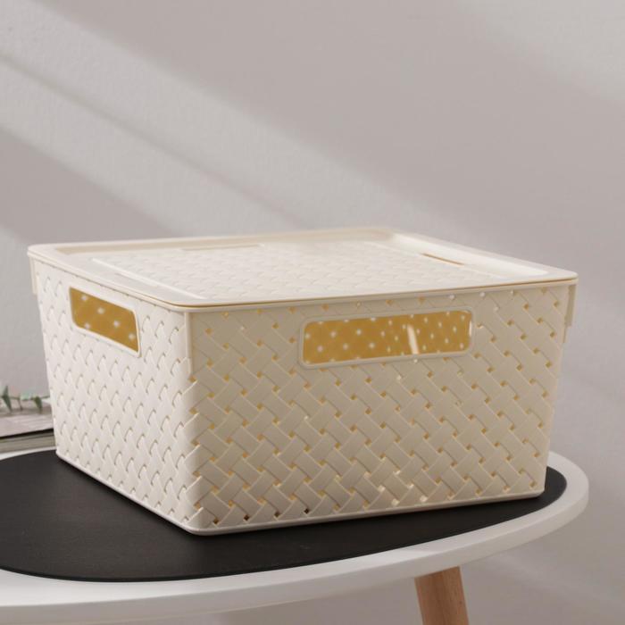 Коробка для хранения «Береста», 11 л, квадратная, с крышкой, цвет слоновая кость