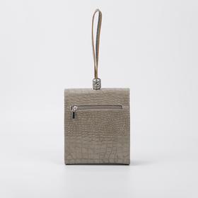 

Клатч, отдел на магнитах, наружный карман, цвет серый