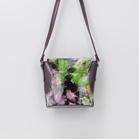 

Сумка кросс-боди, отдел на клапане, длинный ремень, цвет разноцветный