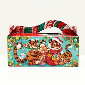 

Подарочная коробка "Полосатая семейка" 23 х 10 х 15 см,